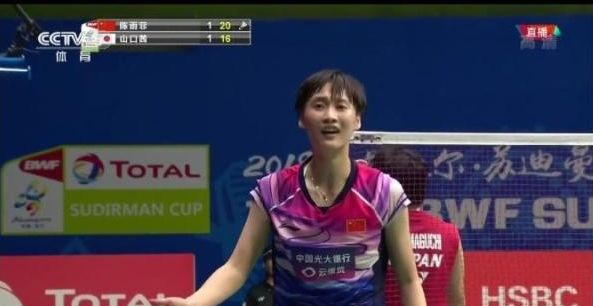 维持当前竞 维持当前竞