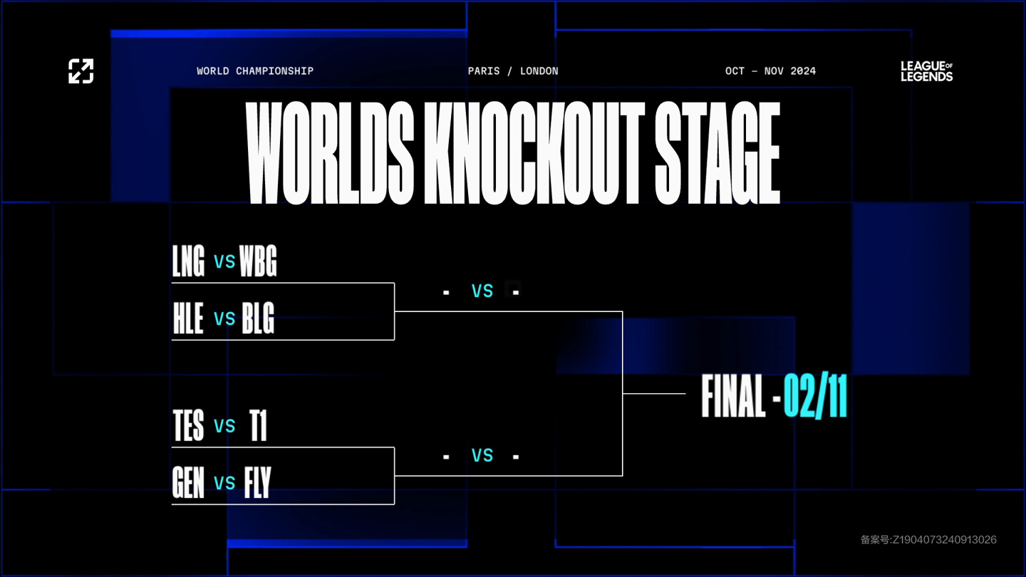为马退役 为马退役