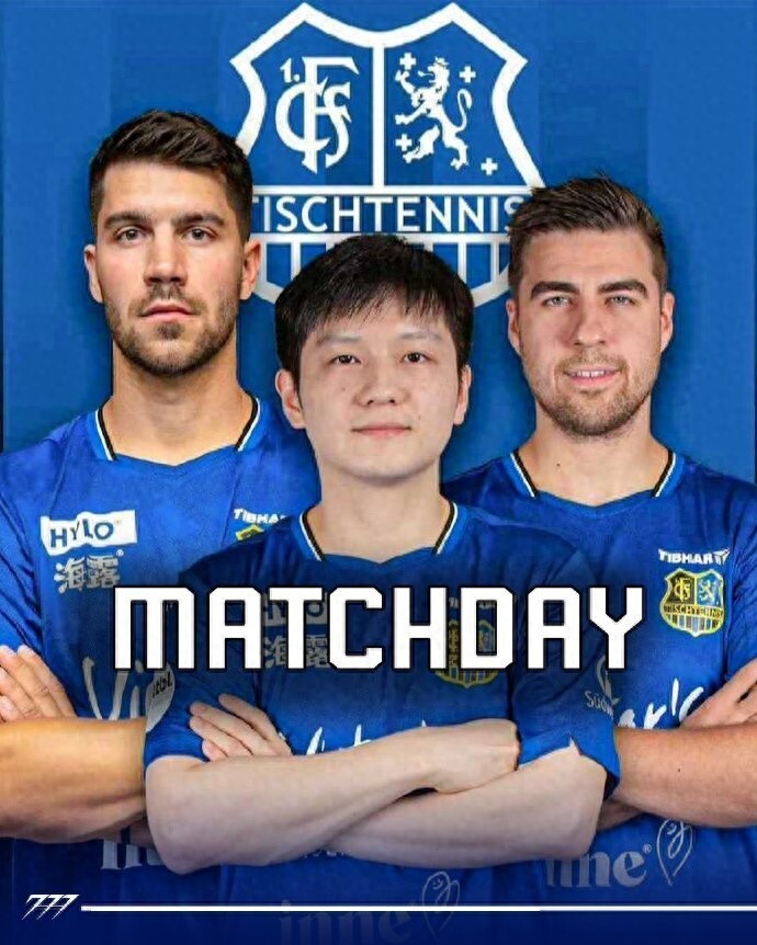 同一支球队 同一支球队