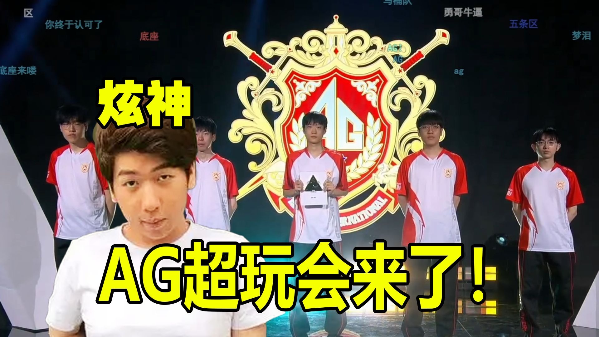 拳坛的焦点 拳坛的焦点