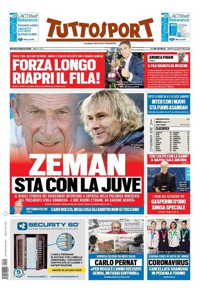 赛中的表现 赛中的表现