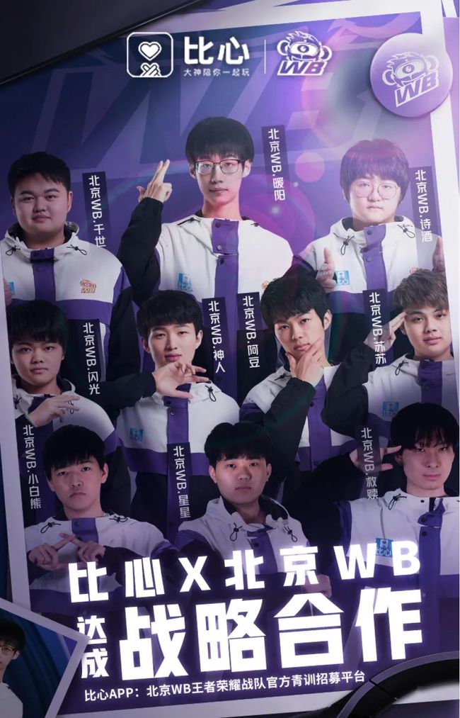 近日曝出 近日曝出