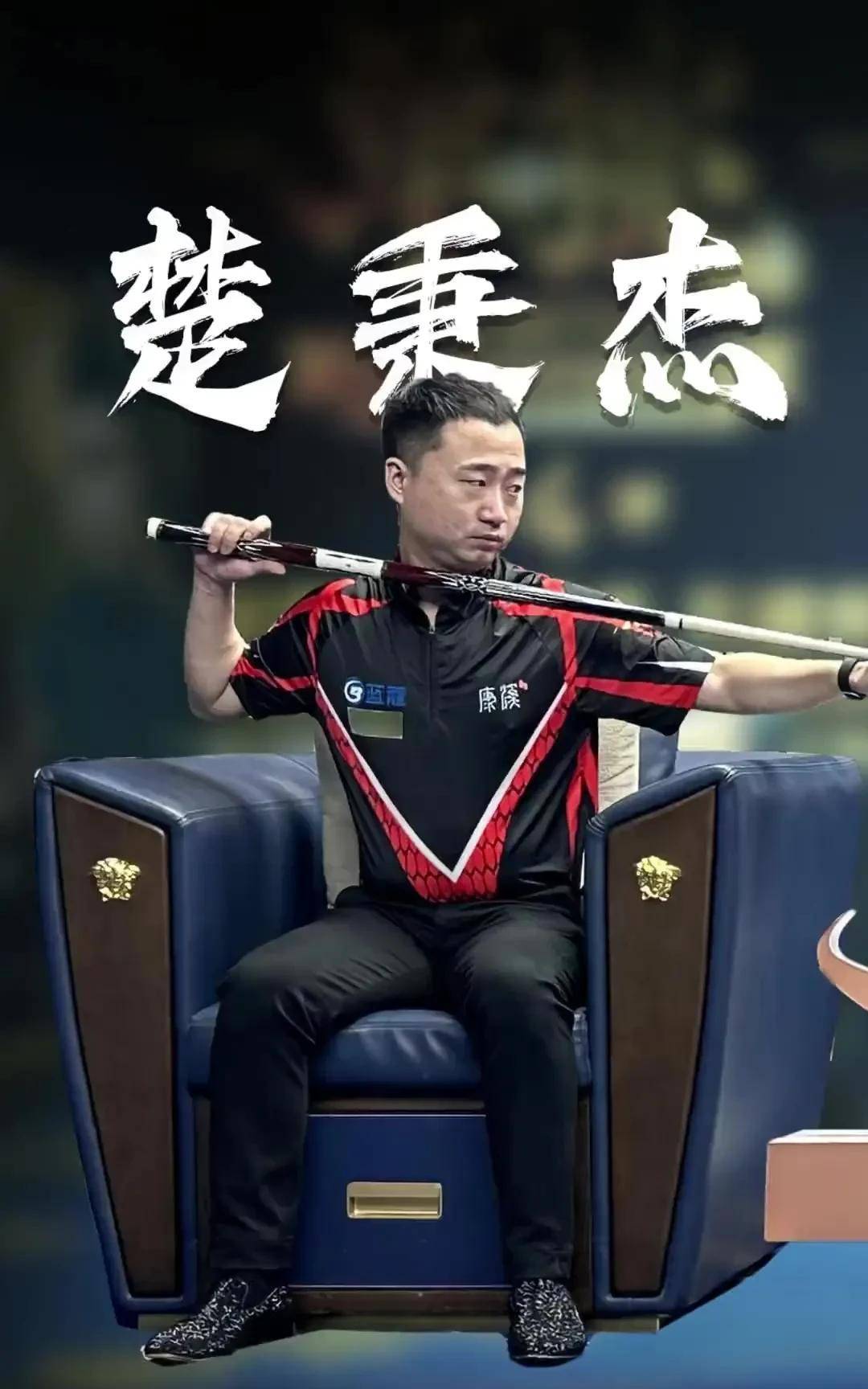 带来惊喜 带来惊喜