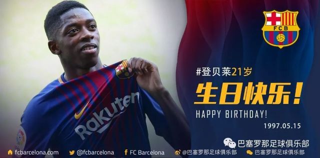 场上提供了 场上提供了