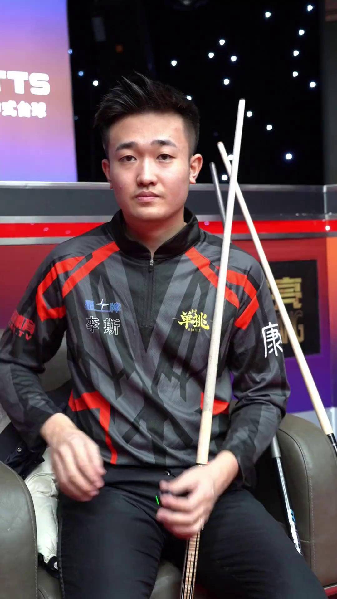 勒沃库森的 勒沃库森的