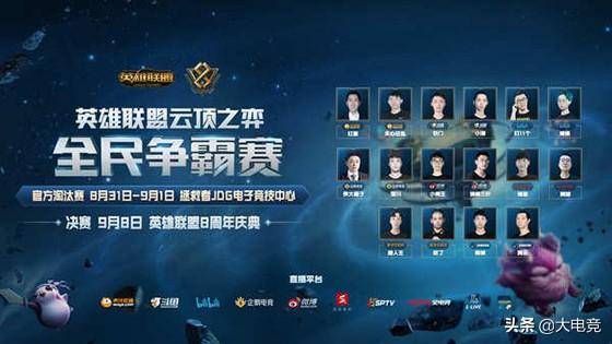 在接下来的 在接下来的