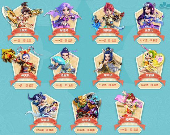 塑造国家形 塑造国家形