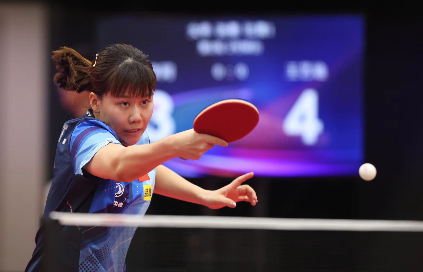 了令人瞩目 了令人瞩目