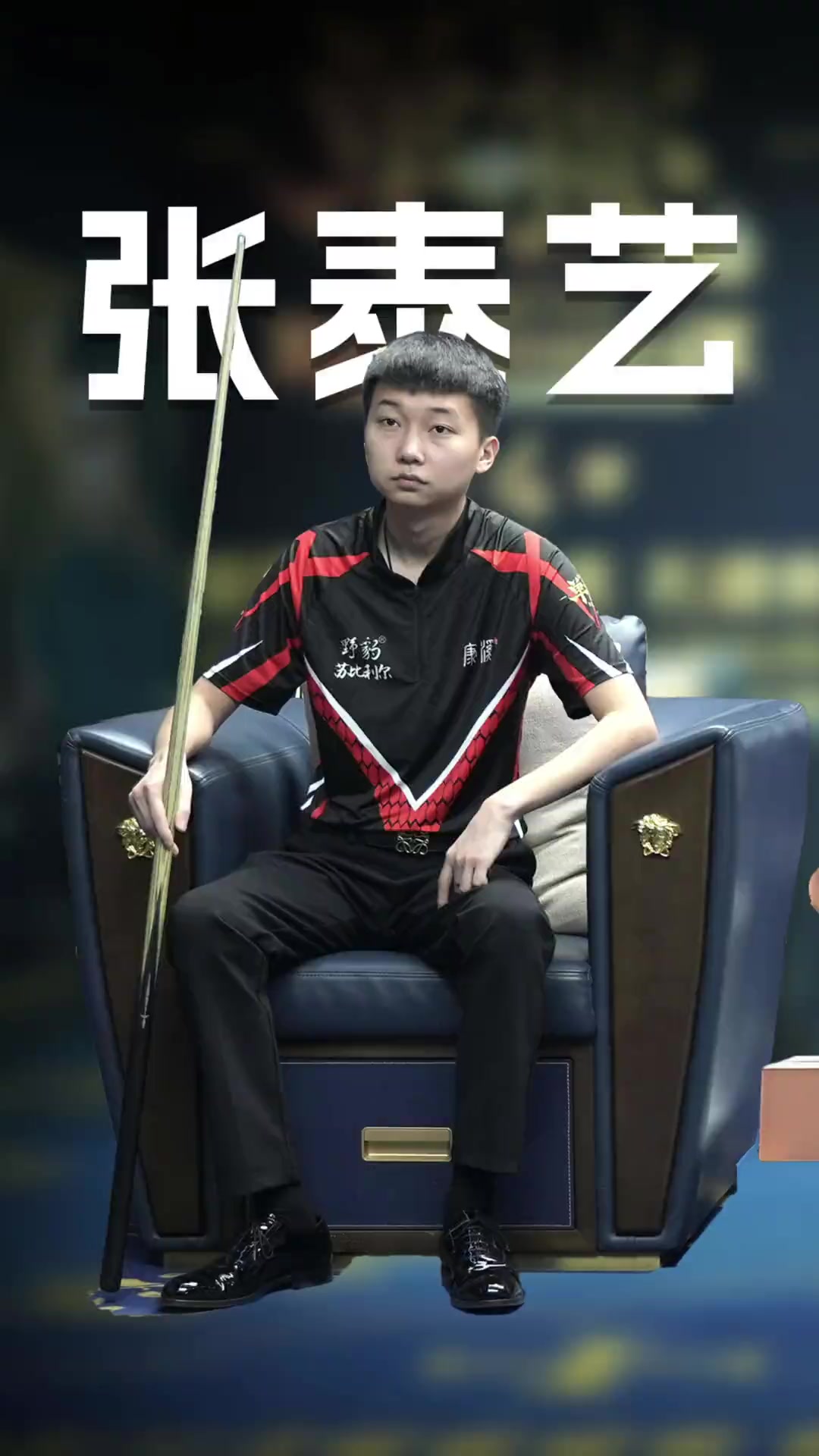 需要面对来 需要面对来