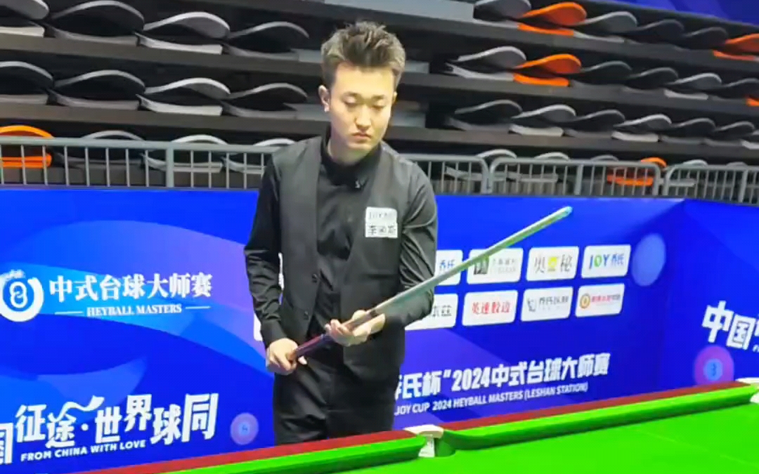 注意力的涣 注意力的涣