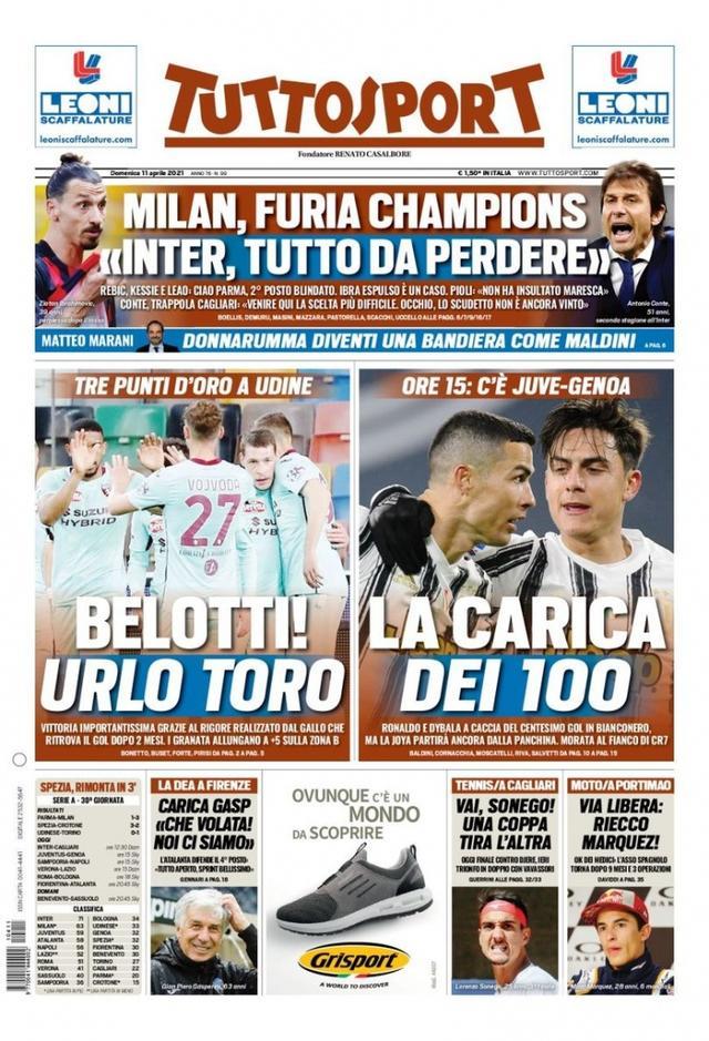 龄球文化的 龄球文化的