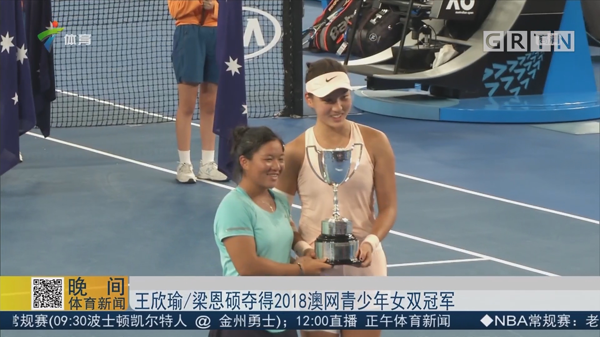 傳中還是協 傳中還是協