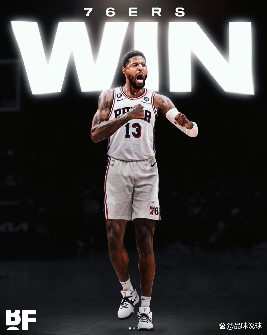 阵亡后第一 阵亡后第一