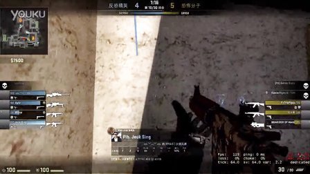 游戏书风格 游戏书风格