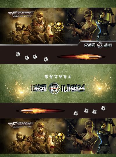 能打乱深圳
