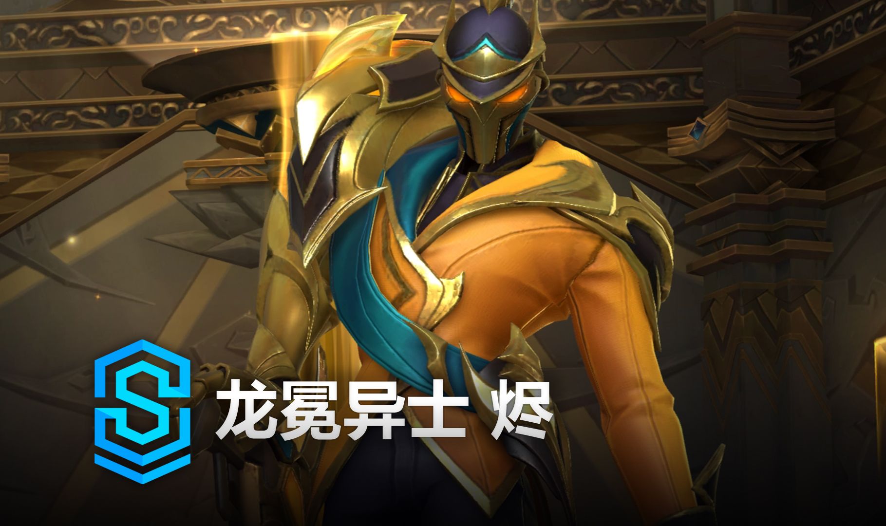 洗牌变化