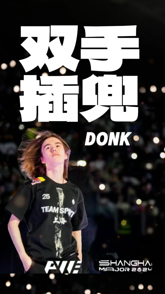 环节标注出 环节标注出