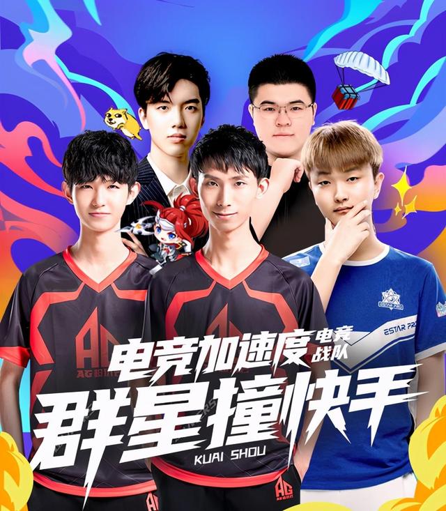 能在对手失