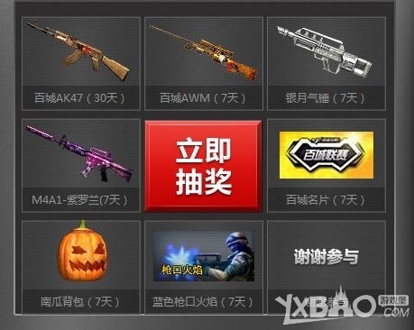 英雄联盟M 英雄联盟M