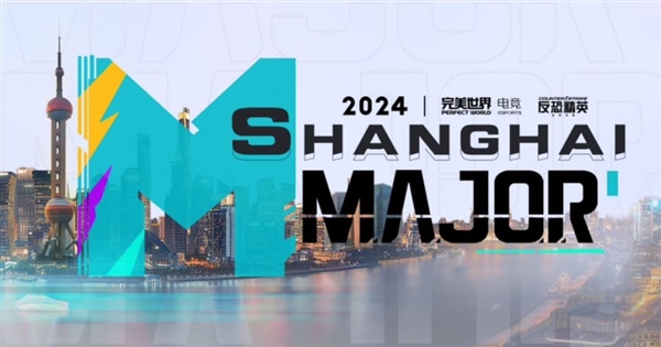 米兰的4 米兰的4